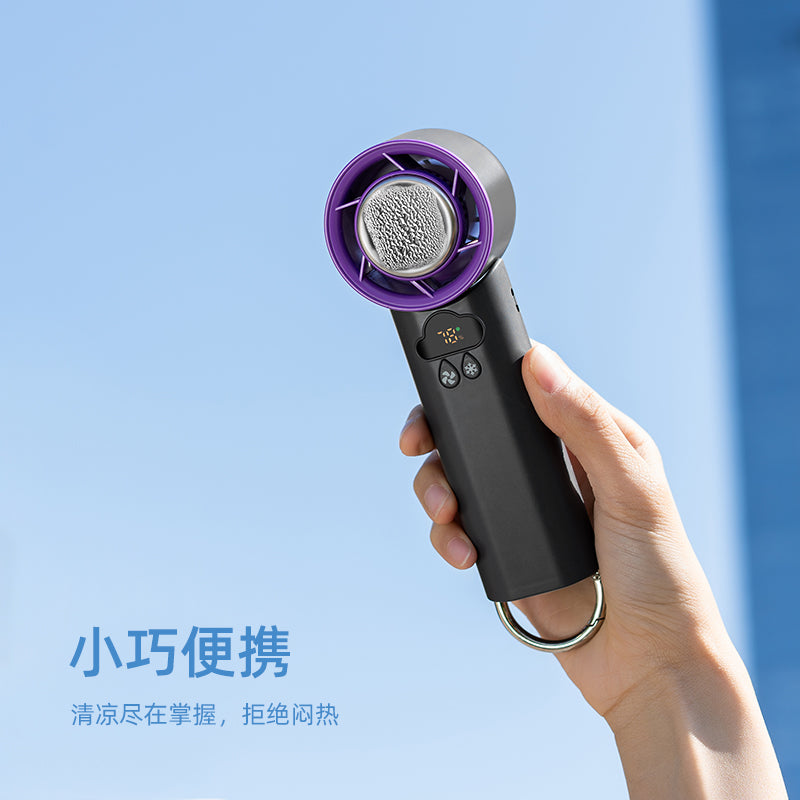 Oriday 휴대용 손선풍기, 냉각 기능, 충전식, 미니 사이즈 조용하고 강한 바람, 사무실, 책상, 학생, 기숙사, 가정용에 적합 – 동방양품