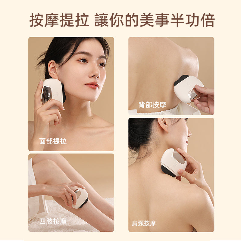 oriday 전동 괄사 기기, 비안석 사용, 경락 마사지용, 다리, 얼굴, 엉덩이, 전신에 사용 가능, 가정용 및 미용실용, 동양의 고급 제품