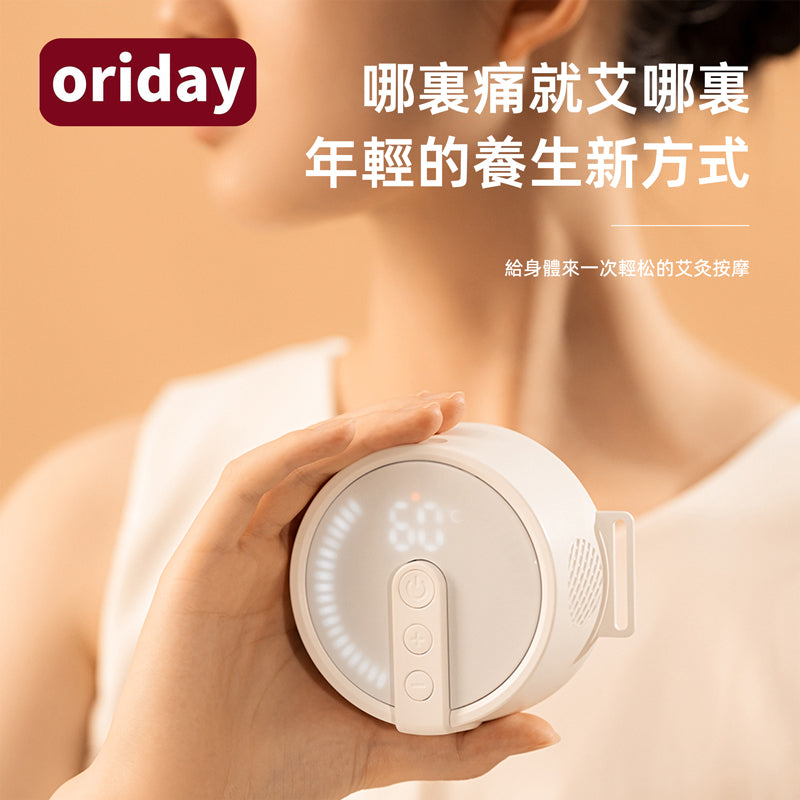 oriday 충전식 전자동 뜸 박스, 대형 밴드, 무연, 무선, 휴대용, 가정용, 복부, 무릎, 허리, 습기 제거 및 한기 완화 전용
