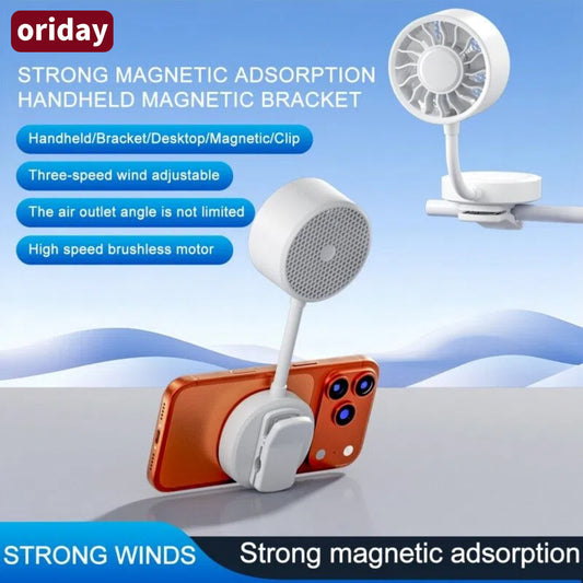 Oriday【2026新款】5合1磁吸便攜風扇｜360°軟管夾式小風扇｜USB Type-C快充｜三段強風靜音｜嬰兒車/辦公室/戶外隨身風扇
