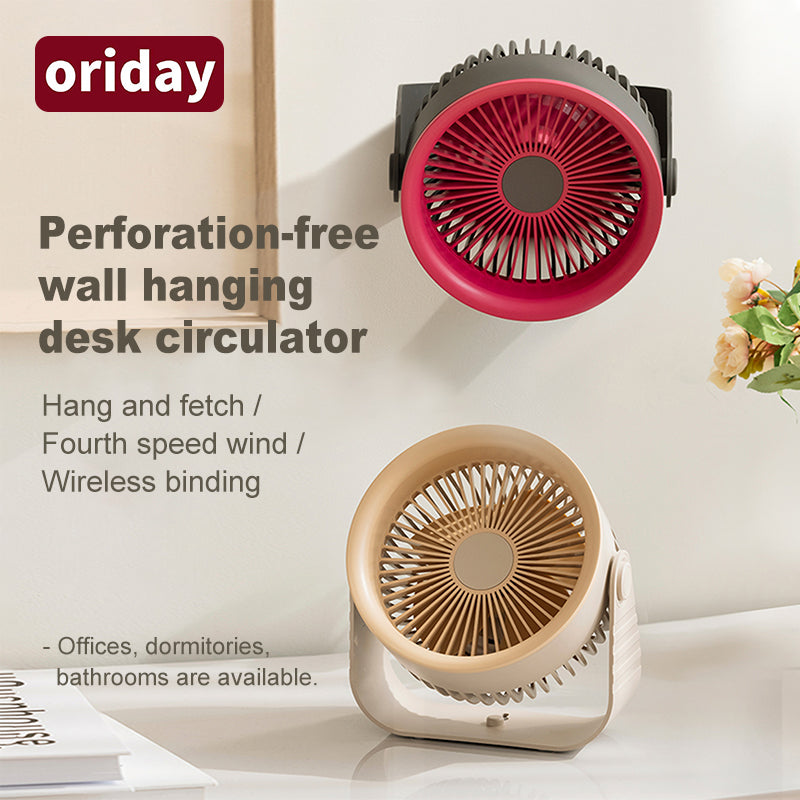 "Oriday small desktop fan, circulating fan, no-drill wall mount, USB charging, suitable for offices, students, dormitories, with strong airflow, oriental quality"