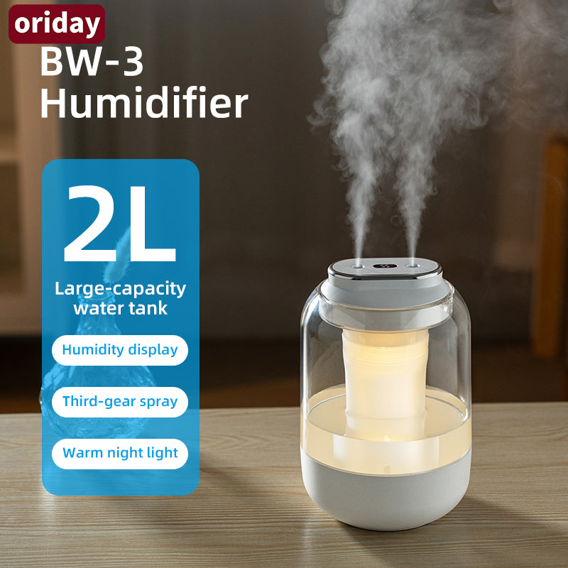 oriday雙噴霧加濕器2L大容量霧量usb插電款便攜氛圍燈家用臥室辦公室孕婦嬰兒空氣加濕生日禮物送禮佳品東方良品