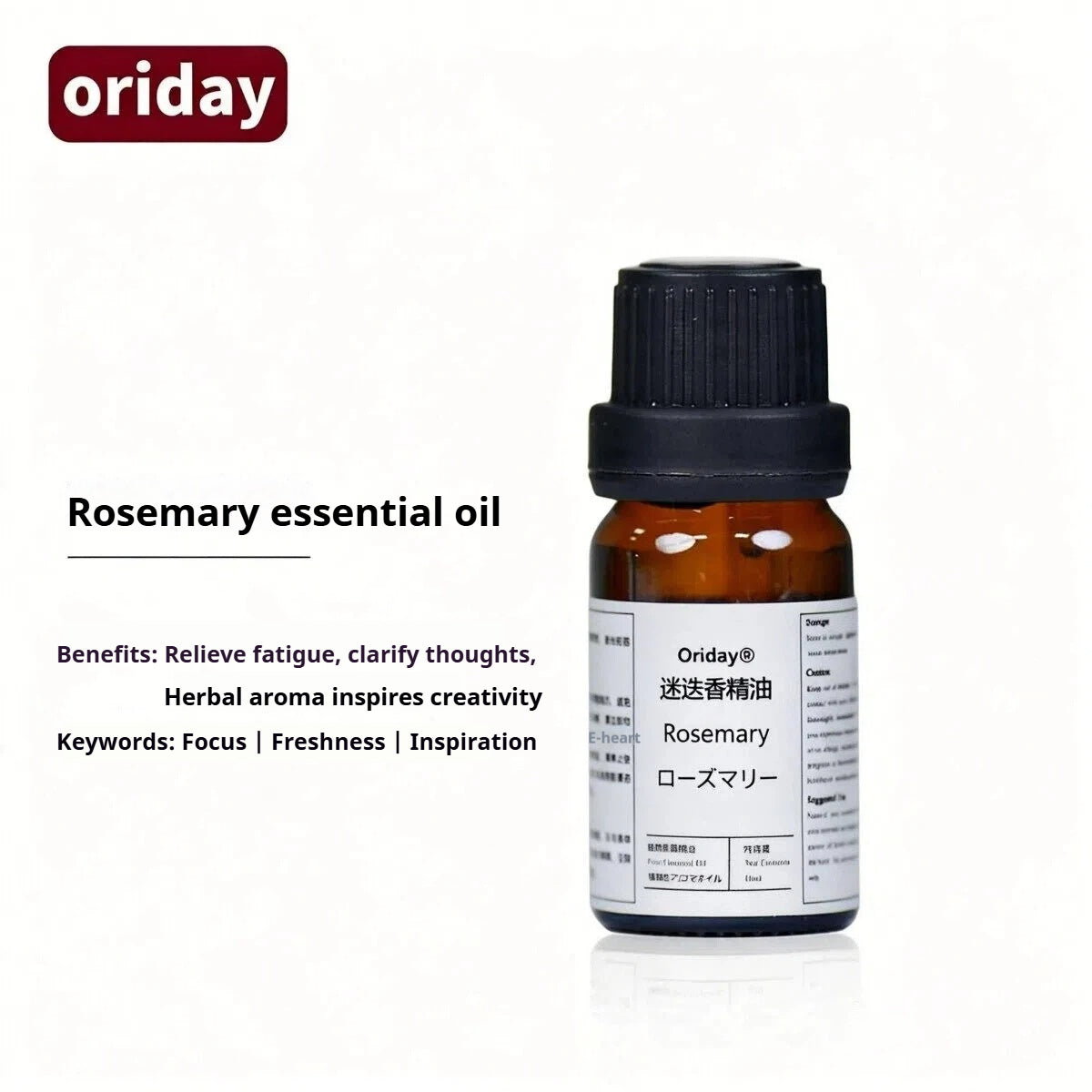 Oriday New Home Fragrance Essential Oil, Natural Plant-Based Essential Oil, Long-Lasting Aroma for Bedroom, Bathroom and Living Room, Air Purifying, 10ml