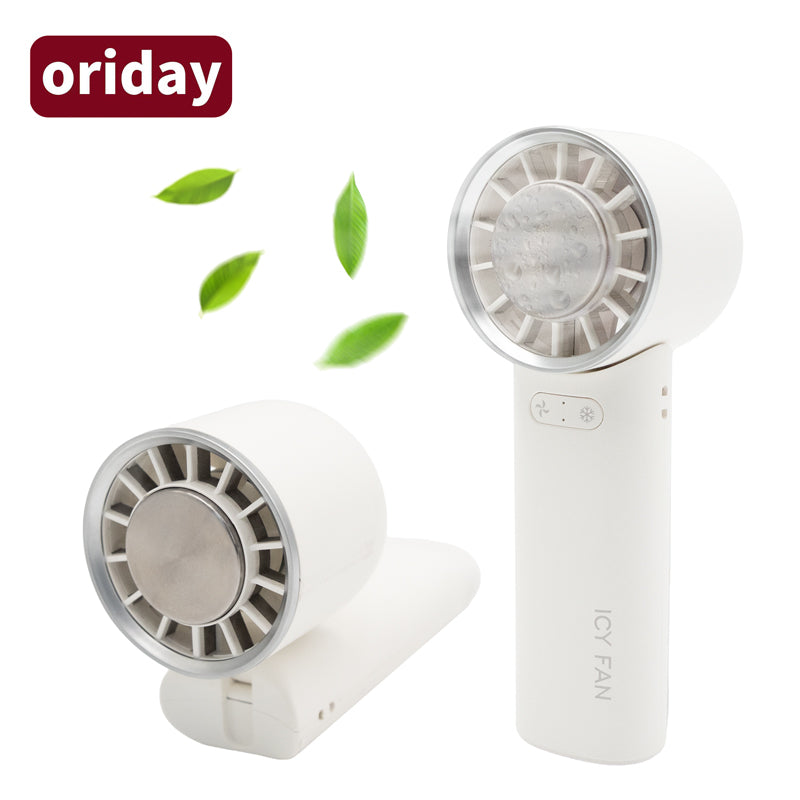 Oriday 冷敷手持風扇｜摺疊便攜Turbo渦輪大風力・USB充電靜音小型風扇・長續航夏日降溫神器